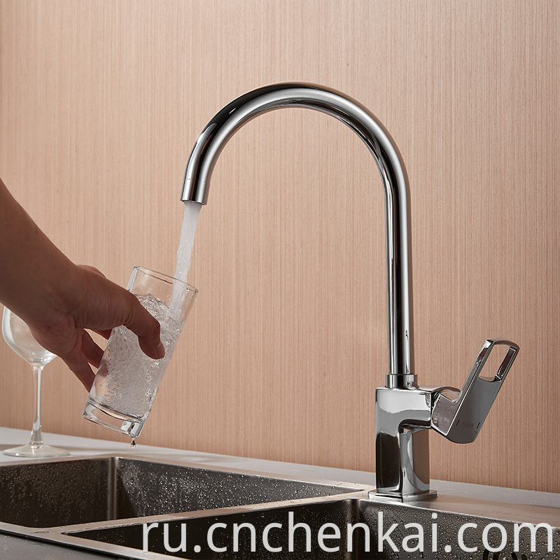 Sink Kitchen Mixer